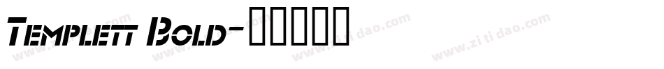 Templett Bold字体转换